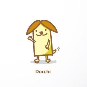 omoshiro-house ()さんの住宅ナビ会社のメインキャラクター製作への提案