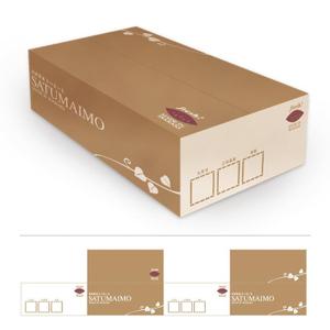pippin (pippin)さんの全国量販店での店頭や通販で販売するサツマイモ（生芋）を入れる段ボールデザインへの提案
