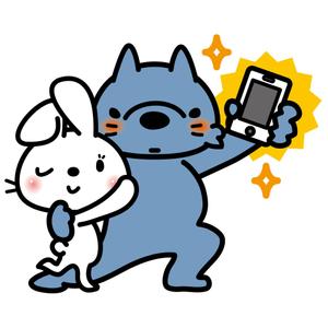 小梅 ()さんのラブホテルのイメージキャラクターへの提案