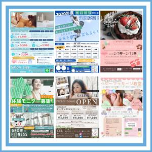 crocla (crocla70)さんのスポーツフェス　フライヤーデザインへの提案
