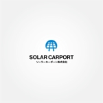 tanaka10 (tanaka10)さんのソーラーカーポート株式会社のロゴ（ロゴと社名）への提案