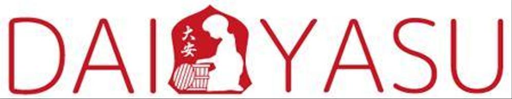 完成品_yoko_red.jpg