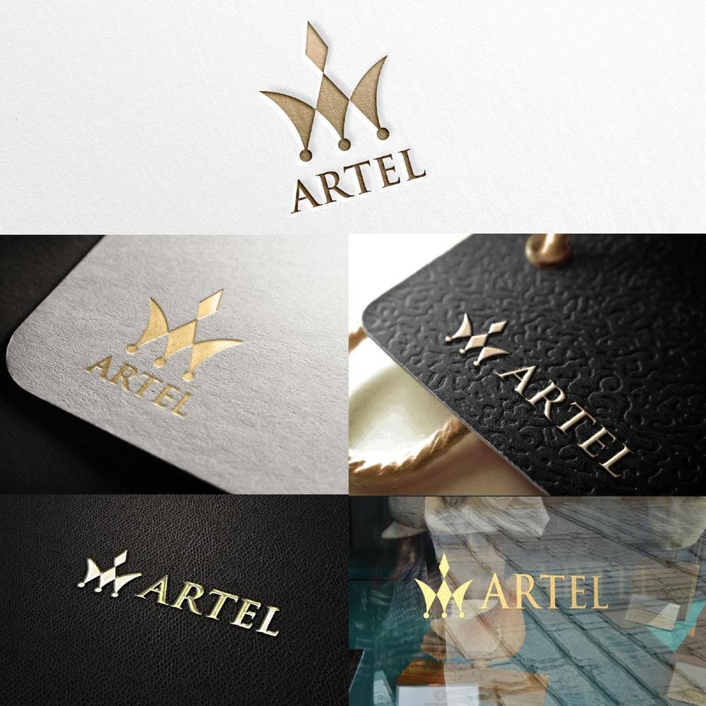 artel_4.jpg
