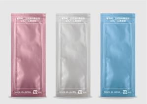 LITZ (Litz)さんのMOISボタニカルボディソープ　パッケージデザイン依頼への提案