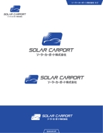 queuecat (queuecat)さんのソーラーカーポート株式会社のロゴ（ロゴと社名）への提案