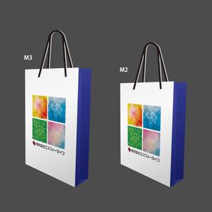 Design Works B-BLOCK (b_block4985)さんの不動産会社「株式会社エスフォーライフ」「s-forlife」の紙袋のデザインへの提案