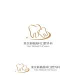 chamomile works (blessing29)さんの【新規開院】歯医者のロゴ制作への提案