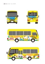みやびデザイン (miyabi205)さんの幼稚園送迎バスのイラストデザイン(車種はトヨタ・コースターです)２校目への提案
