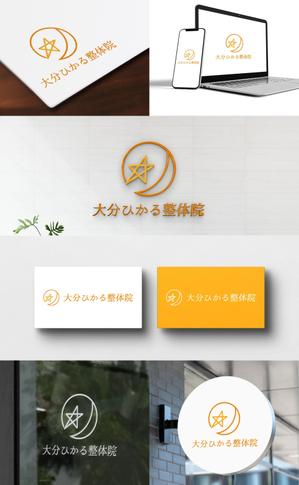VainStain (VainStain)さんの整体院サイト「ひかる整体院」のロゴへの提案