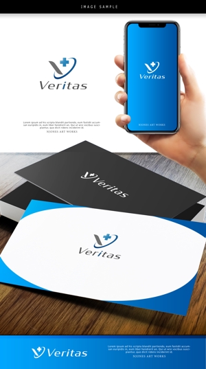NJONESKYDWS (NJONES)さんの医療系IT会社「Veritas」(ヴェリタス)のロゴへの提案