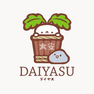 illustyasan (illustyasan)さんの「株式会社　大安　（ダイヤス）」のロゴ作成への提案