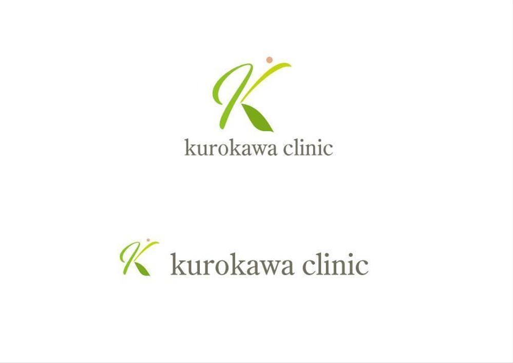 20230227-LC-kurokawa-clinic-1.jpg