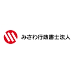 YF_DESIGN (yusuke_furugen)さんのグループ企業「みさわ行政書士法人」のロゴへの提案