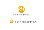 ymdesign (yunko_m)さんのグループ企業「みさわ行政書士法人」のロゴへの提案