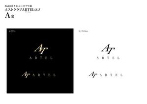 yoyoyo (4433)さんのホストクラブ「ARTEL(アーテル)」のロゴ制作への提案