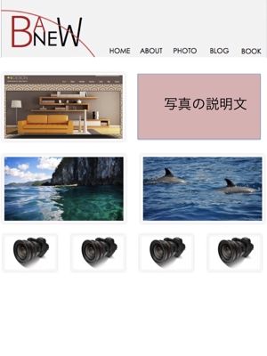 U-kit (hikariko)さんの海外留学のブログサイト制作への提案