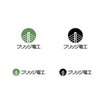 BUTTER GRAPHICS (tsukasa110)さんの電気配線工事屋『ブリッジ電工』のロゴへの提案
