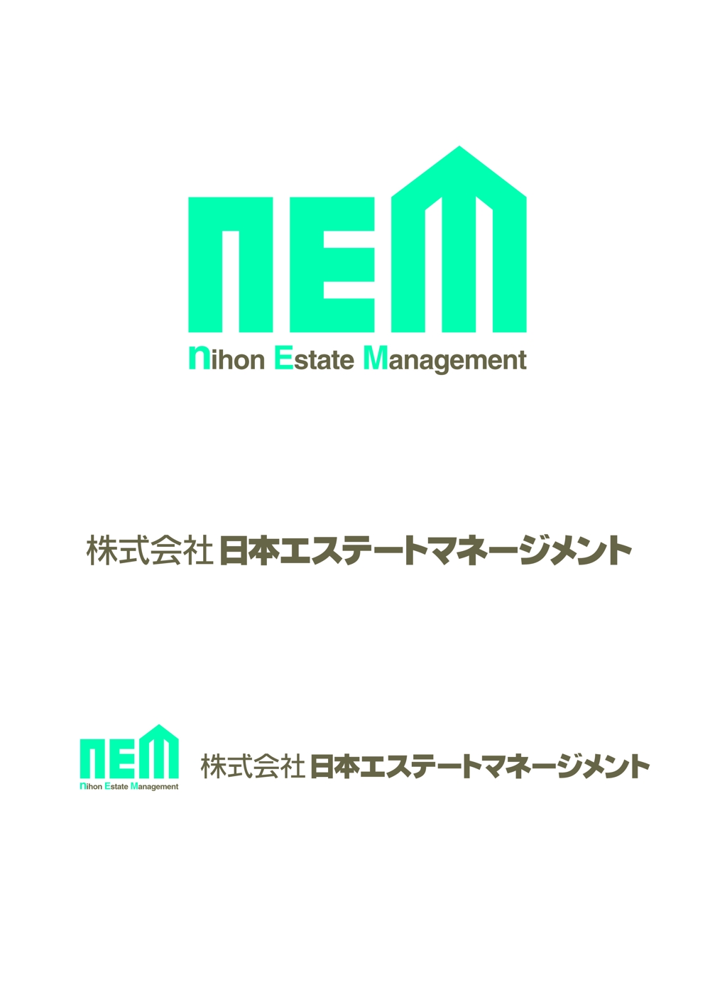 nEM-logo.jpg