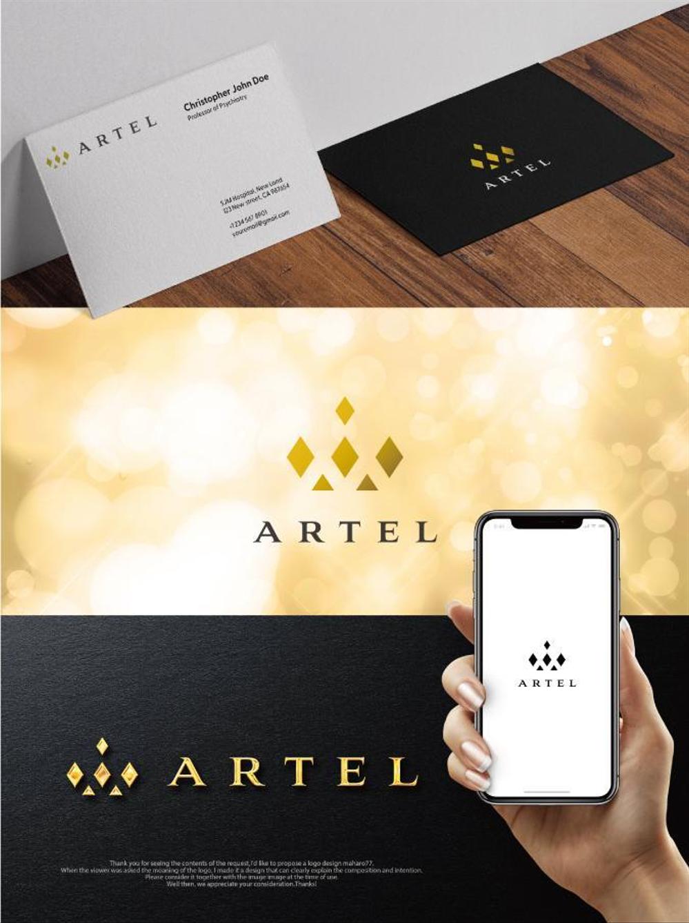 ホストクラブ「ARTEL(アーテル)」のロゴ制作