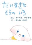 8B3422DC-1DA4-4C2C-9568-4266CDEFC7F3.jpeg