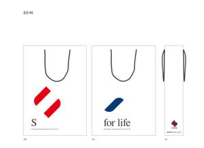 LITZ (Litz)さんの不動産会社「株式会社エスフォーライフ」「s-forlife」の紙袋のデザインへの提案