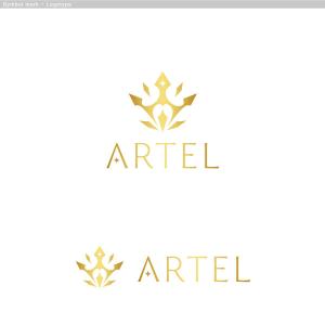 cambelworks (cambelworks)さんのホストクラブ「ARTEL(アーテル)」のロゴ制作への提案