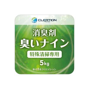 ユールデザイン (youll_design)さんの消臭剤（NI-9）臭いナイン　の4Lボトルに貼るラベルへの提案