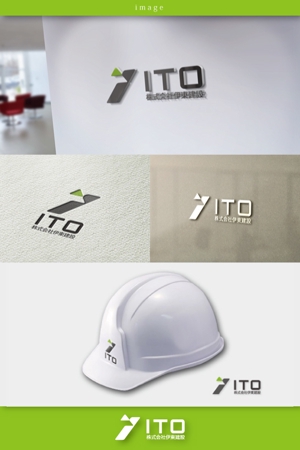 coco design (tomotin)さんの土木建設業「伊東建設」のロゴへの提案