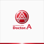 taro_designさんの「Doctor.A」のロゴ作成への提案