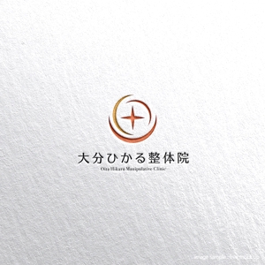 tsugami design (tsugami130)さんの整体院サイト「ひかる整体院」のロゴへの提案