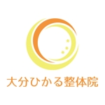 teppei (teppei-miyamoto)さんの整体院サイト「ひかる整体院」のロゴへの提案
