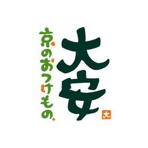 happy_happy♪ ()さんの「株式会社　大安　（ダイヤス）」のロゴ作成への提案