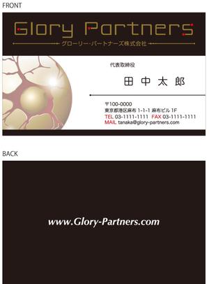 aozora777さんの名刺のデザインへの提案
