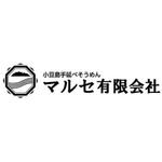 mds303 ()さんの「手延べそうめん製造販売のマルセ有限会社」のロゴ作成への提案