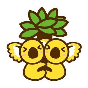 kumi_neco (kumi_neco)さんのコアラのキャラクター（ＨＰのロゴに使用）への提案