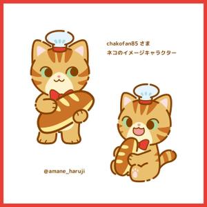 雨音はるじ (amane_haruji)さんの猫のイメージキャラクターを作成してほしいへの提案