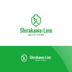 Nyankichi.com (Nyankichi_com)さんの運送会社「白河運輸」のロゴ作成への提案