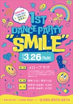 小國克弥 (210artworks)さんのダンスの発表会　「1st DANCE PARTY"SMILE"」のポスターデザイン案への提案