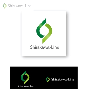 m_flag (matsuyama_hata)さんの運送会社「白河運輸」のロゴ作成への提案