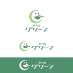 crawl (sumii430)さんの便利屋「グリーン」のロゴへの提案