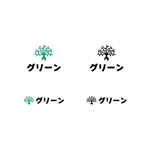 BUTTER GRAPHICS (tsukasa110)さんの便利屋「グリーン」のロゴへの提案
