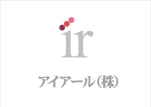 にわ (niniwawa)さんのパソコン関連会社のロゴ作成への提案