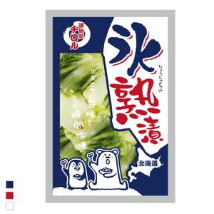 oo_design (oo_design)さんのお漬物のパッケージ！斬新なアイディア求む！への提案