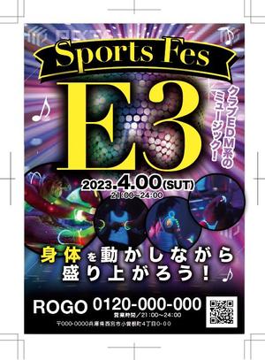 hanako (nishi1226)さんのスポーツフェス　フライヤーデザインへの提案