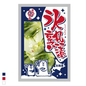 oo_design (oo_design)さんのお漬物のパッケージ！斬新なアイディア求む！への提案