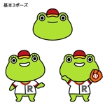とし (toshikun)さんのリフォーム会社「リフォームキャッチャー」のカエルのキャラクターへの提案