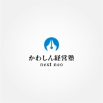tanaka10 (tanaka10)さんの金融機関が実施する経営塾のロゴへの提案