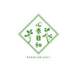 CypherNotes合同会社 (cyphernotes)さんのカフェ　「koharubiyori」のロゴへの提案