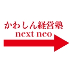 YF_DESIGN (yusuke_furugen)さんの金融機関が実施する経営塾のロゴへの提案