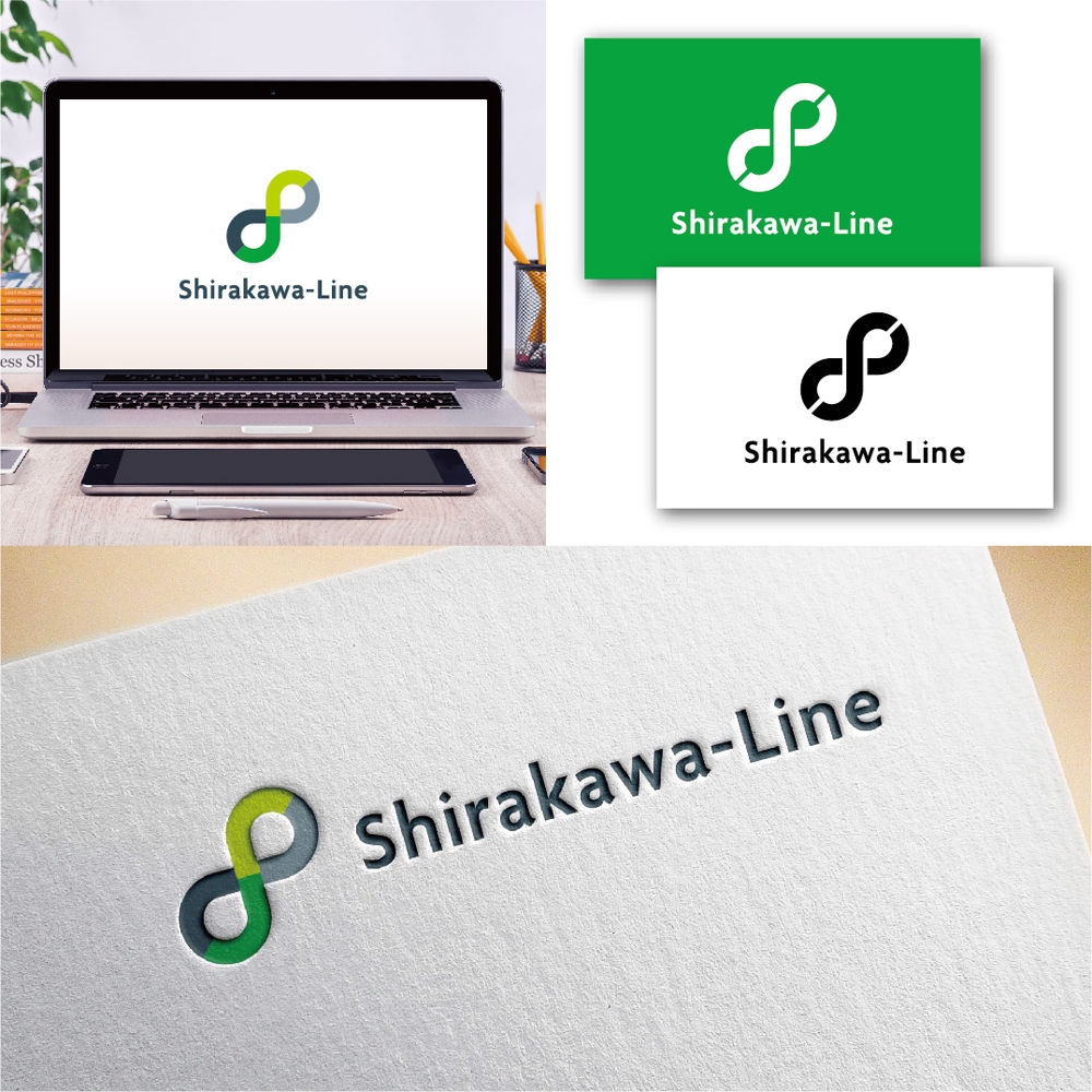 Shirakawa-Line-01.jpg